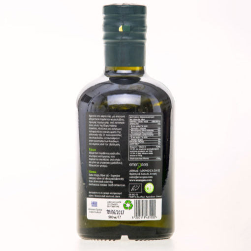Harma Green Bio 500ml
