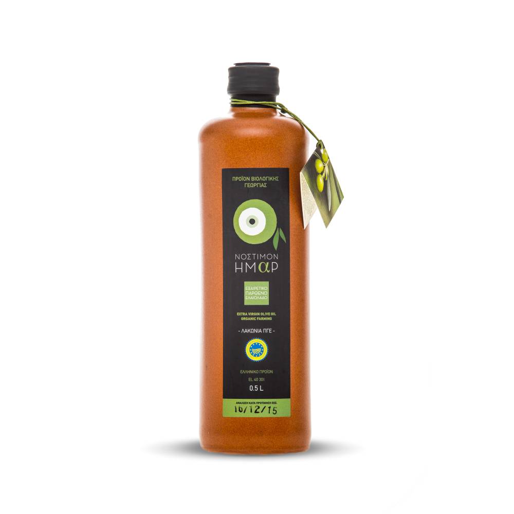 Nostimon Hemar 500ml Ceramic bottle